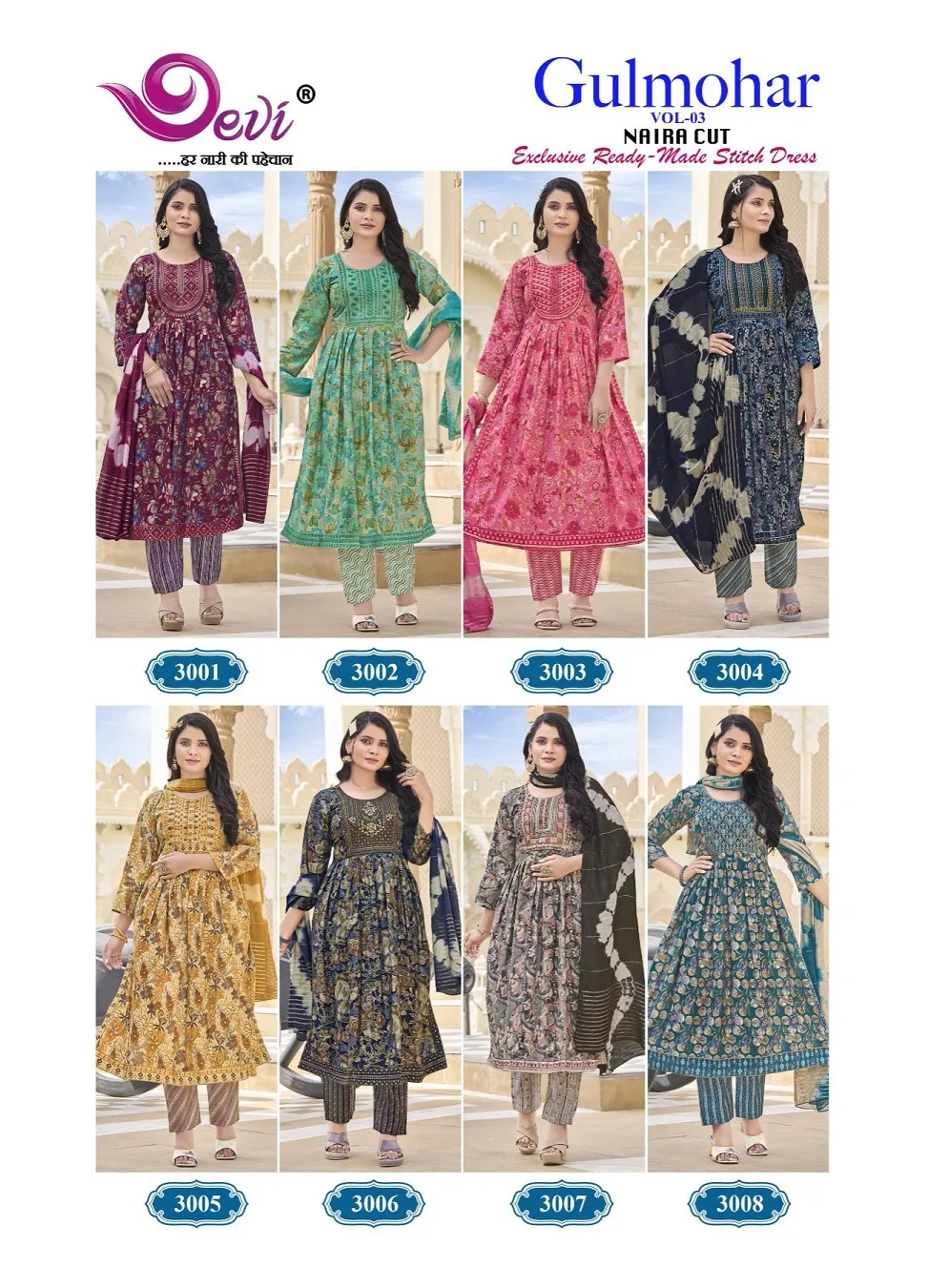 Devi Gulmohar Vol 3 Nayra Cut Printed Kurti Set Ethnic