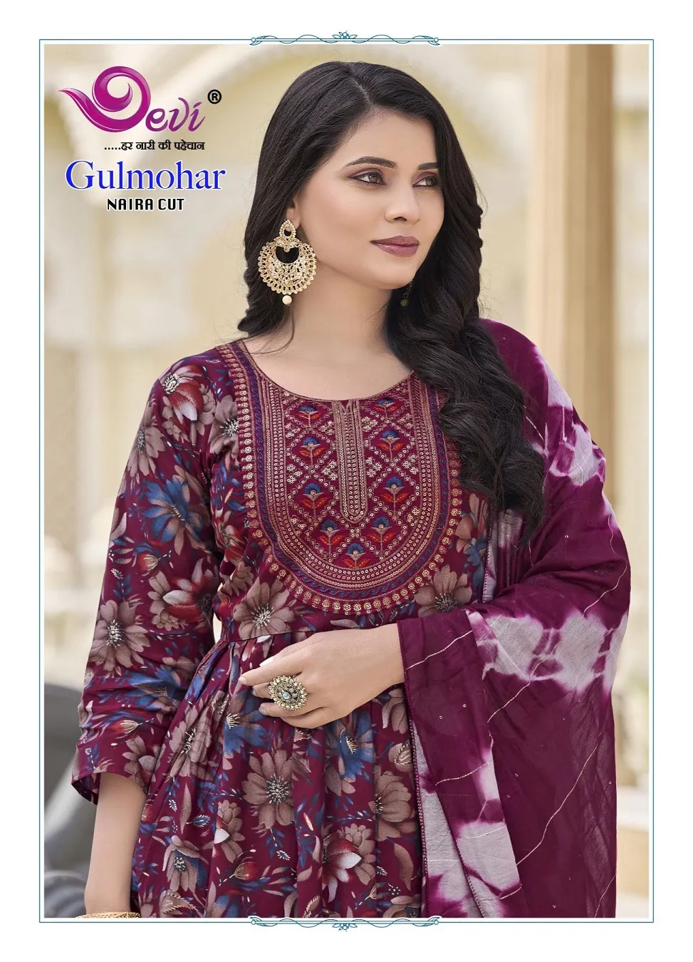 Devi Gulmohar Vol 3 Nayra Cut Printed Kurti Set Ethnic