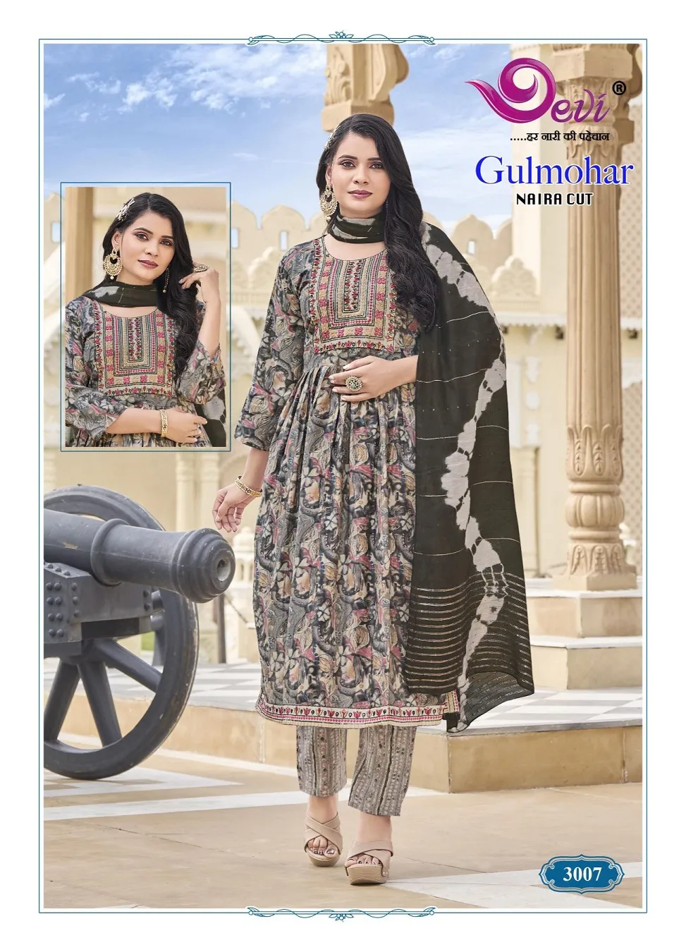 Devi Gulmohar Vol 3 Nayra Cut Printed Kurti Set Ethnic