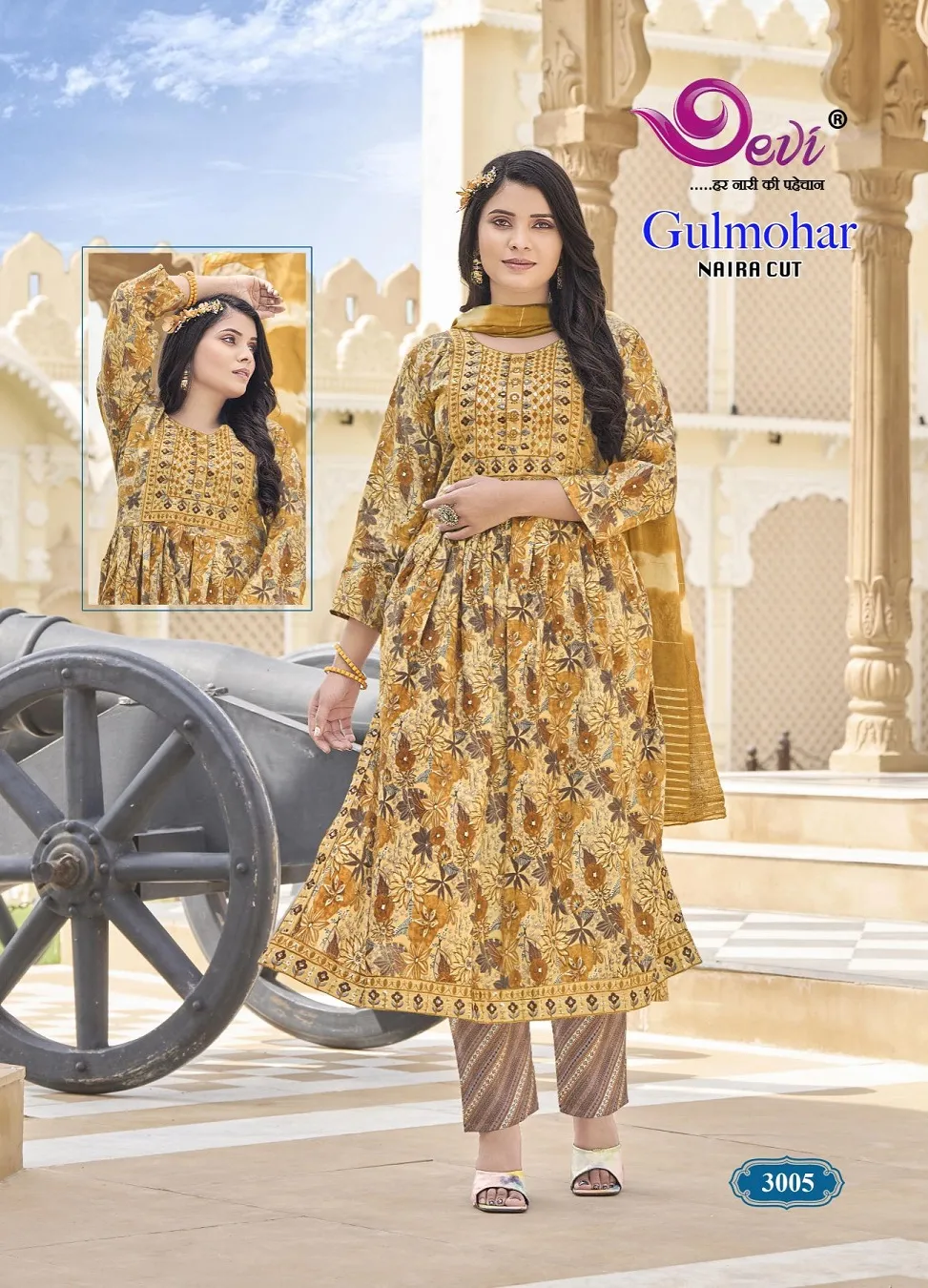 Devi Gulmohar Vol 3 Nayra Cut Printed Kurti Set Ethnic