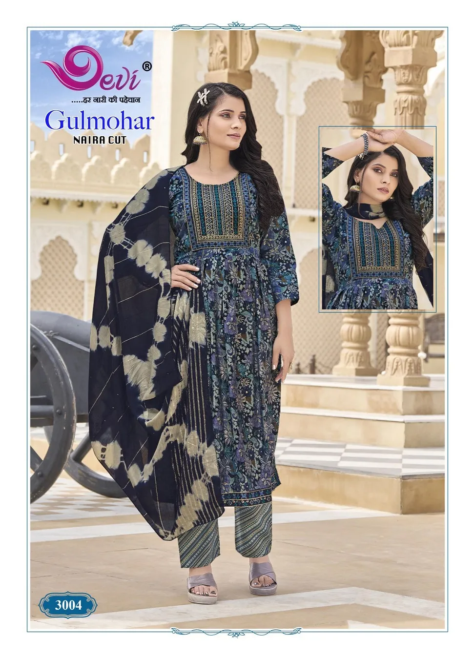 Devi Gulmohar Vol 3 Nayra Cut Printed Kurti Set Ethnic