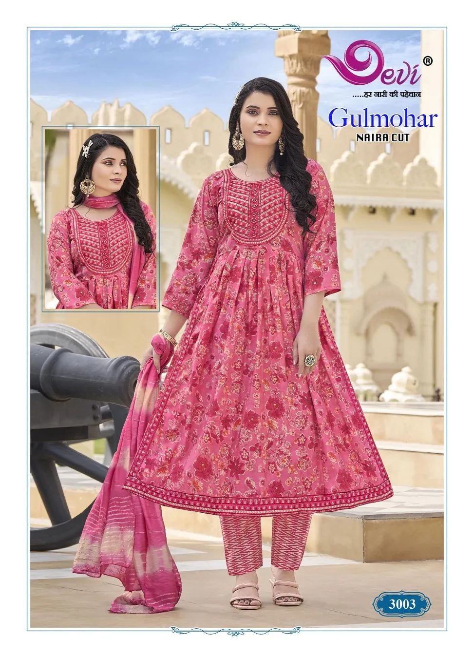 Devi Gulmohar Vol 3 Nayra Cut Printed Kurti Set Ethnic