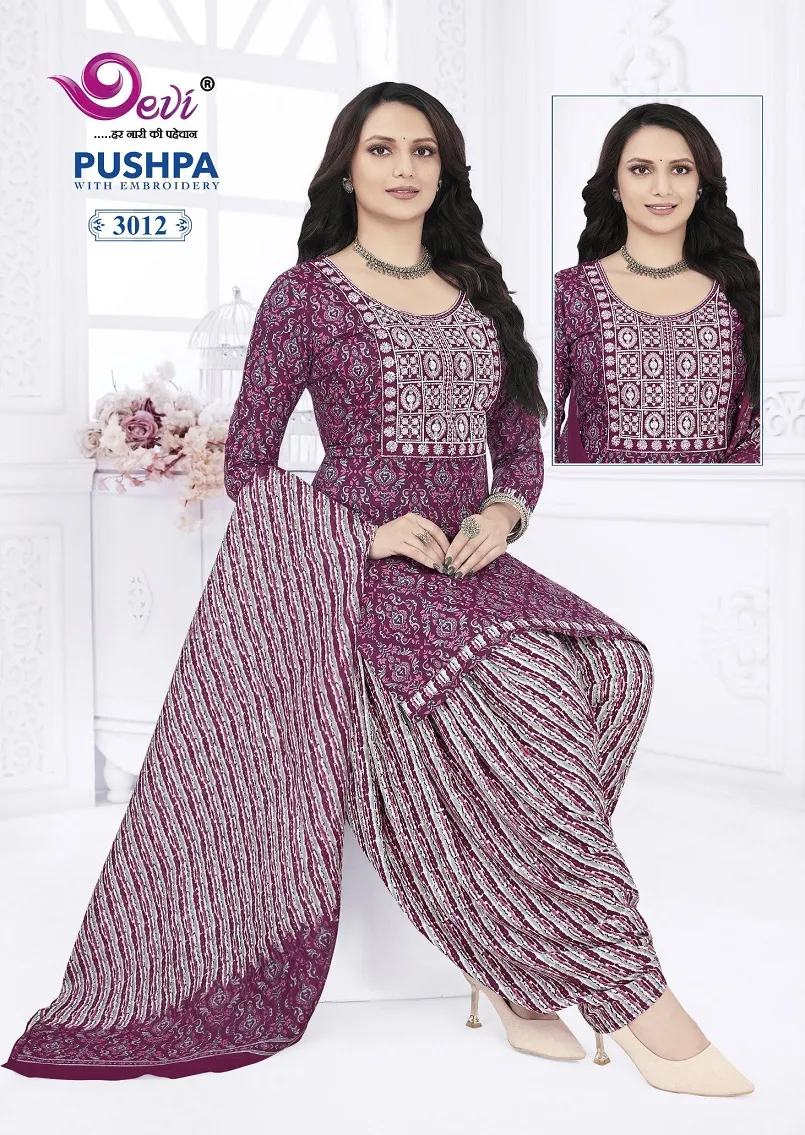 Devi Pushpa Vol 3
