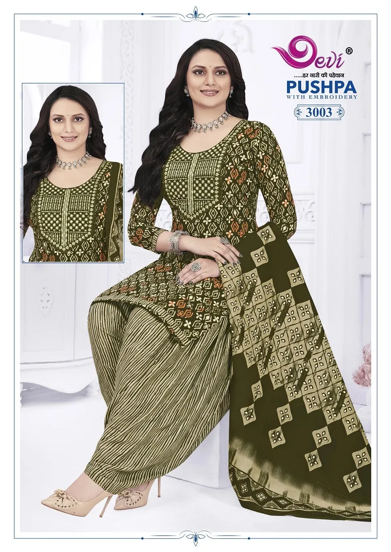 Devi Pushpa Vol 3