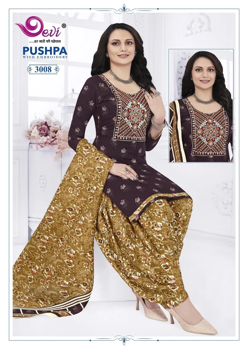 Devi Pushpa Vol 3