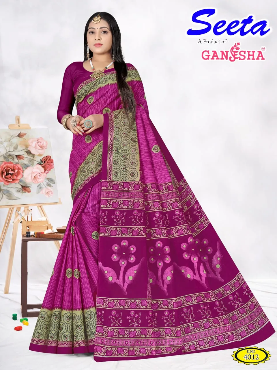 Ganesha Seeta Vol 04