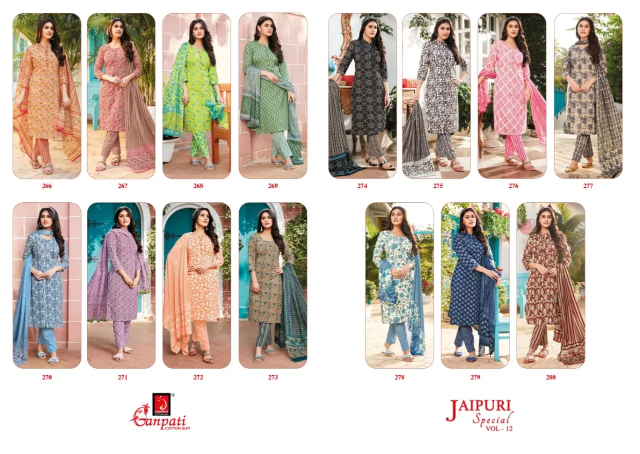 Ganpati Jaipuri Pant Vol 12 Floral Printed Cotton Straight Salwar Suit Unstitched