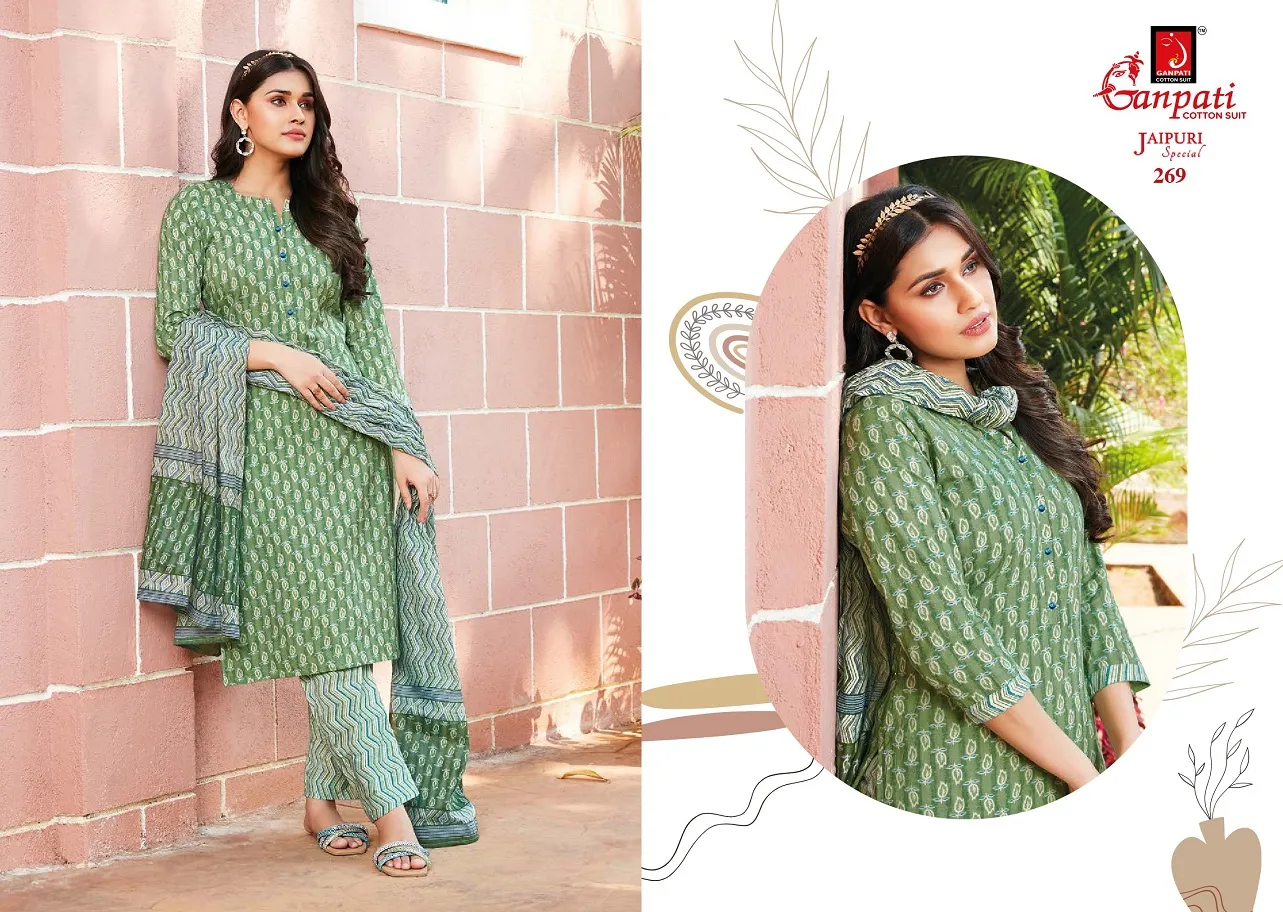 Daily Wear Heavy Cotton Printed Big Size Salwar Suit Ganpati Jaipuri Vol 12  Summer Wear Ethnic Suit