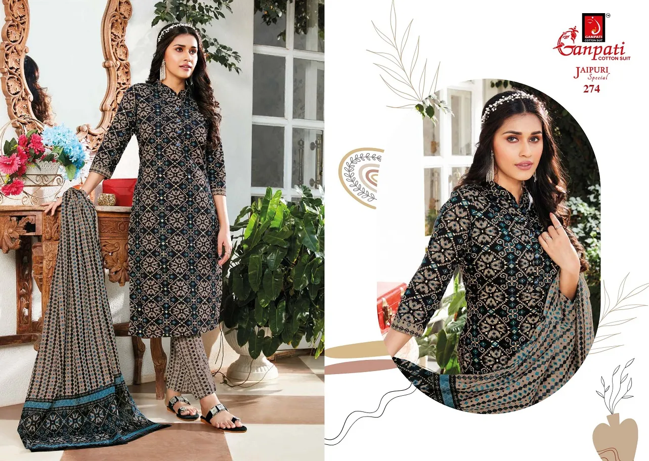 Daily Wear Heavy Cotton Printed Big Size Salwar Suit Ganpati Jaipuri Vol 12  Summer Wear Ethnic Suit
