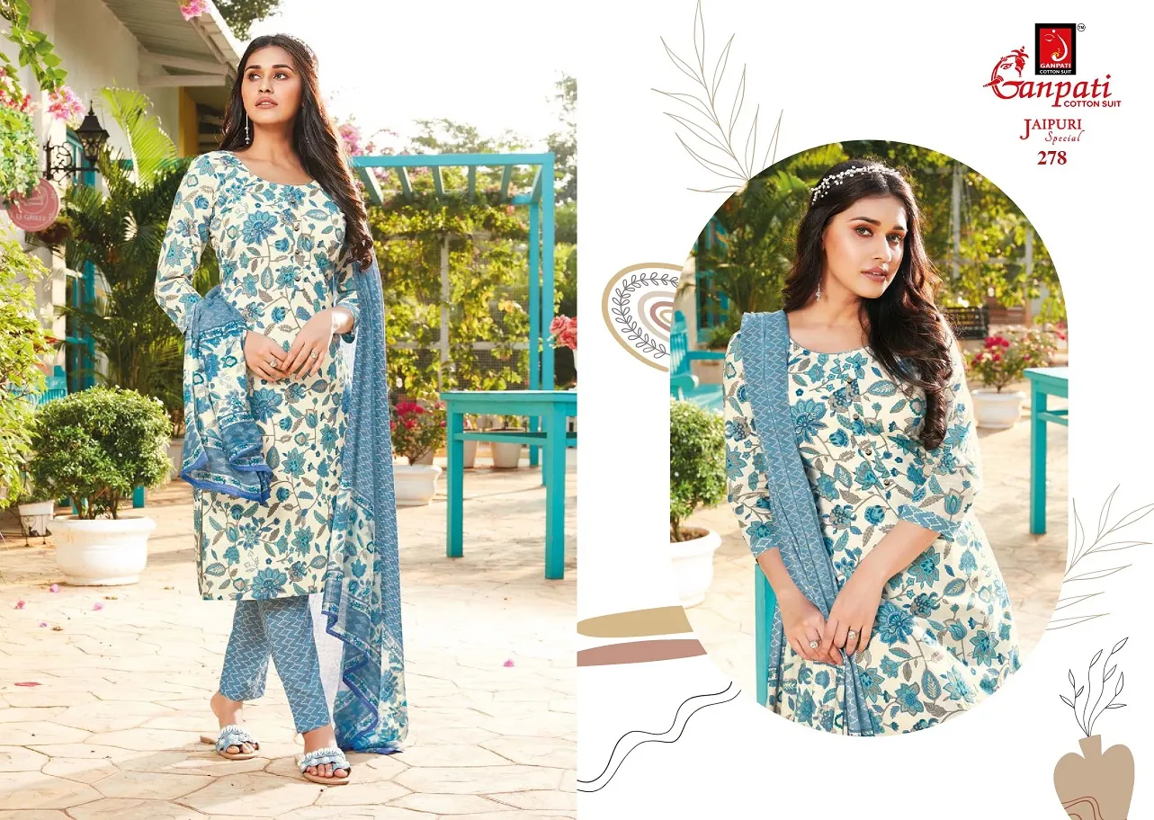 Daily Wear Heavy Cotton Printed Big Size Salwar Suit Ganpati Jaipuri Vol 12  Summer Wear Ethnic Suit