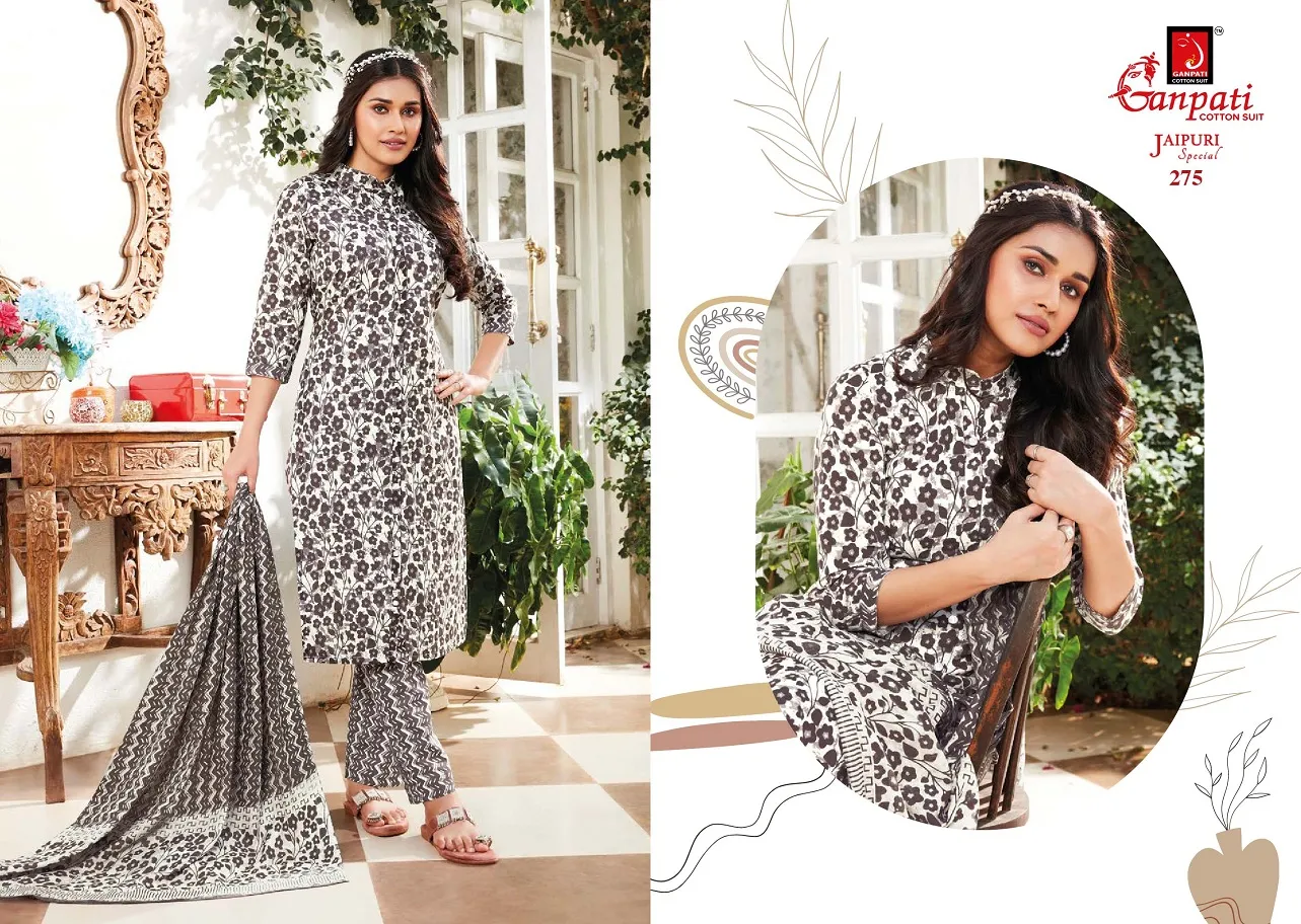 Daily Wear Heavy Cotton Printed Big Size Salwar Suit Ganpati Jaipuri Vol 12  Summer Wear Ethnic Suit