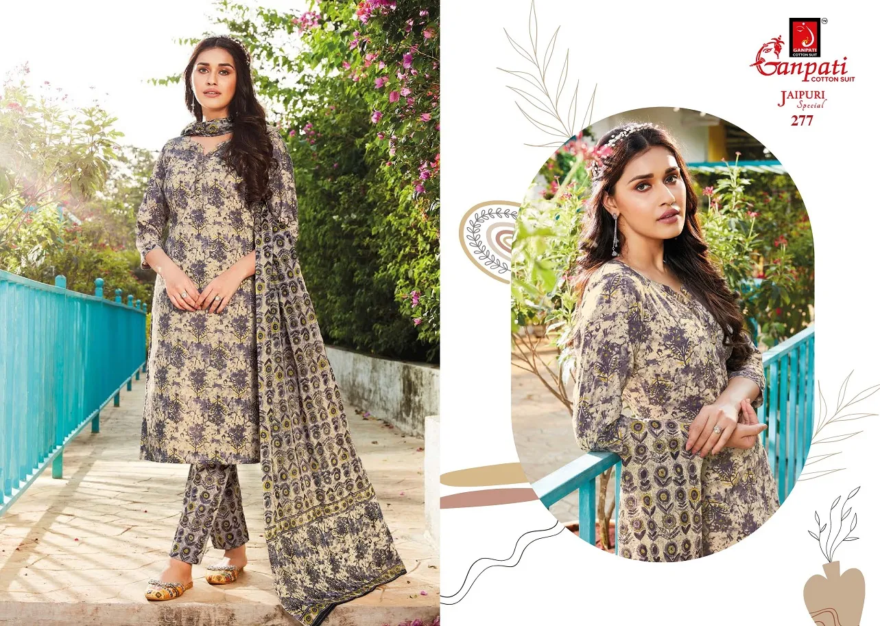 Daily Wear Heavy Cotton Printed Big Size Salwar Suit Ganpati Jaipuri Vol 12  Summer Wear Ethnic Suit