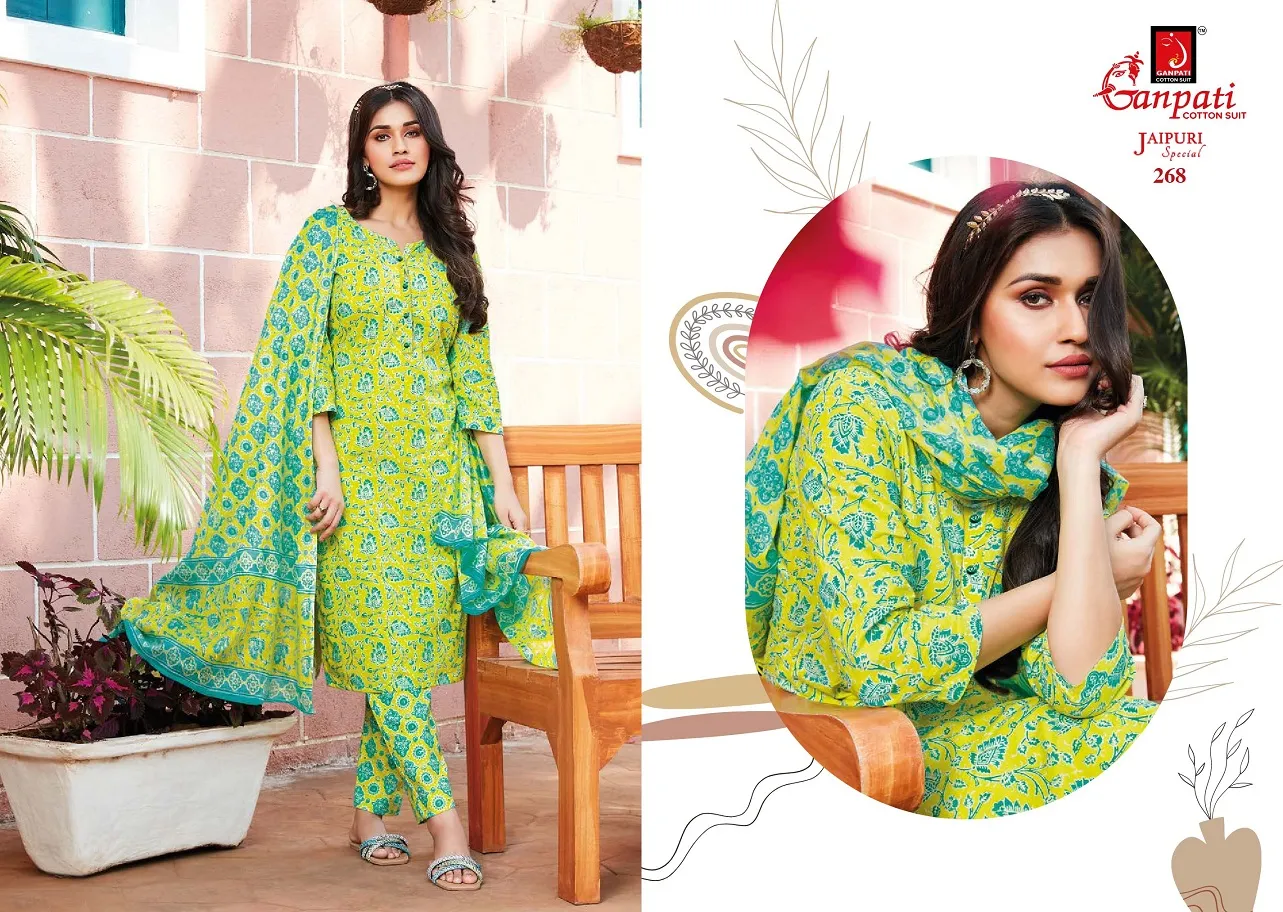 Daily Wear Heavy Cotton Printed Big Size Salwar Suit Ganpati Jaipuri Vol 12  Summer Wear Ethnic Suit