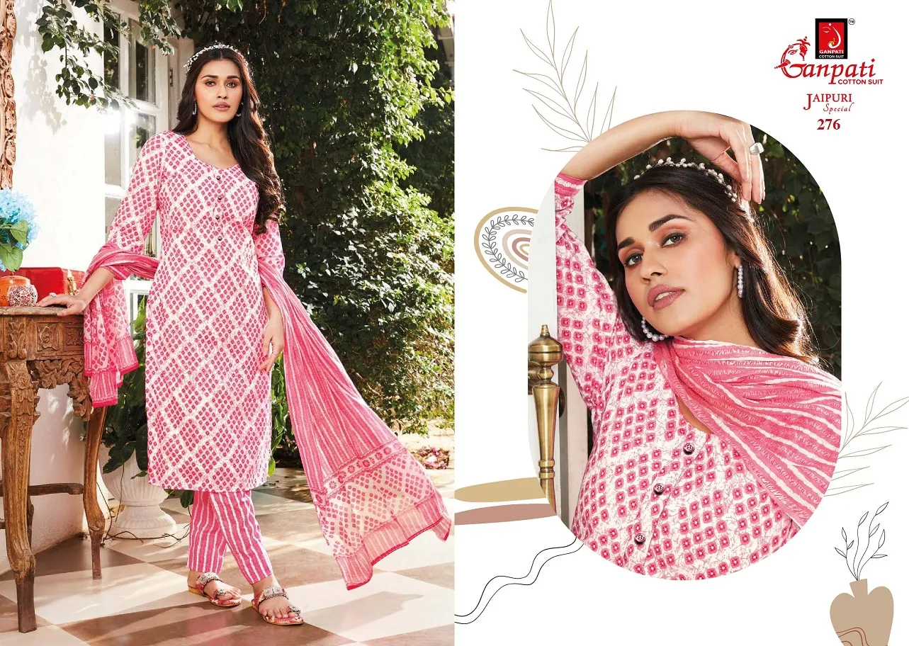 Daily Wear Heavy Cotton Printed Big Size Salwar Suit Ganpati Jaipuri Vol 12  Summer Wear Ethnic Suit