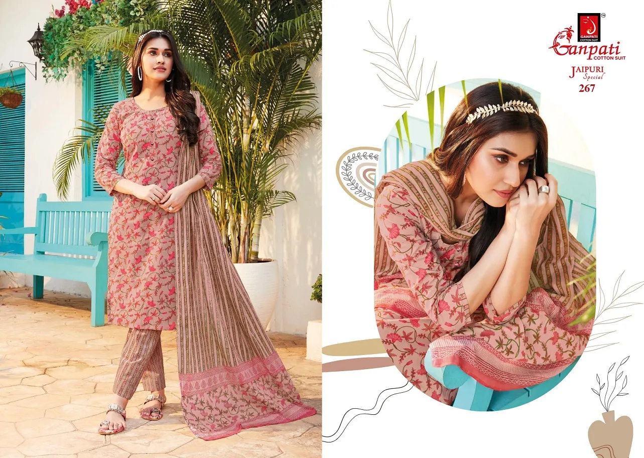 Daily Wear Heavy Cotton Printed Big Size Salwar Suit Ganpati Jaipuri Vol 12  Summer Wear Ethnic Suit