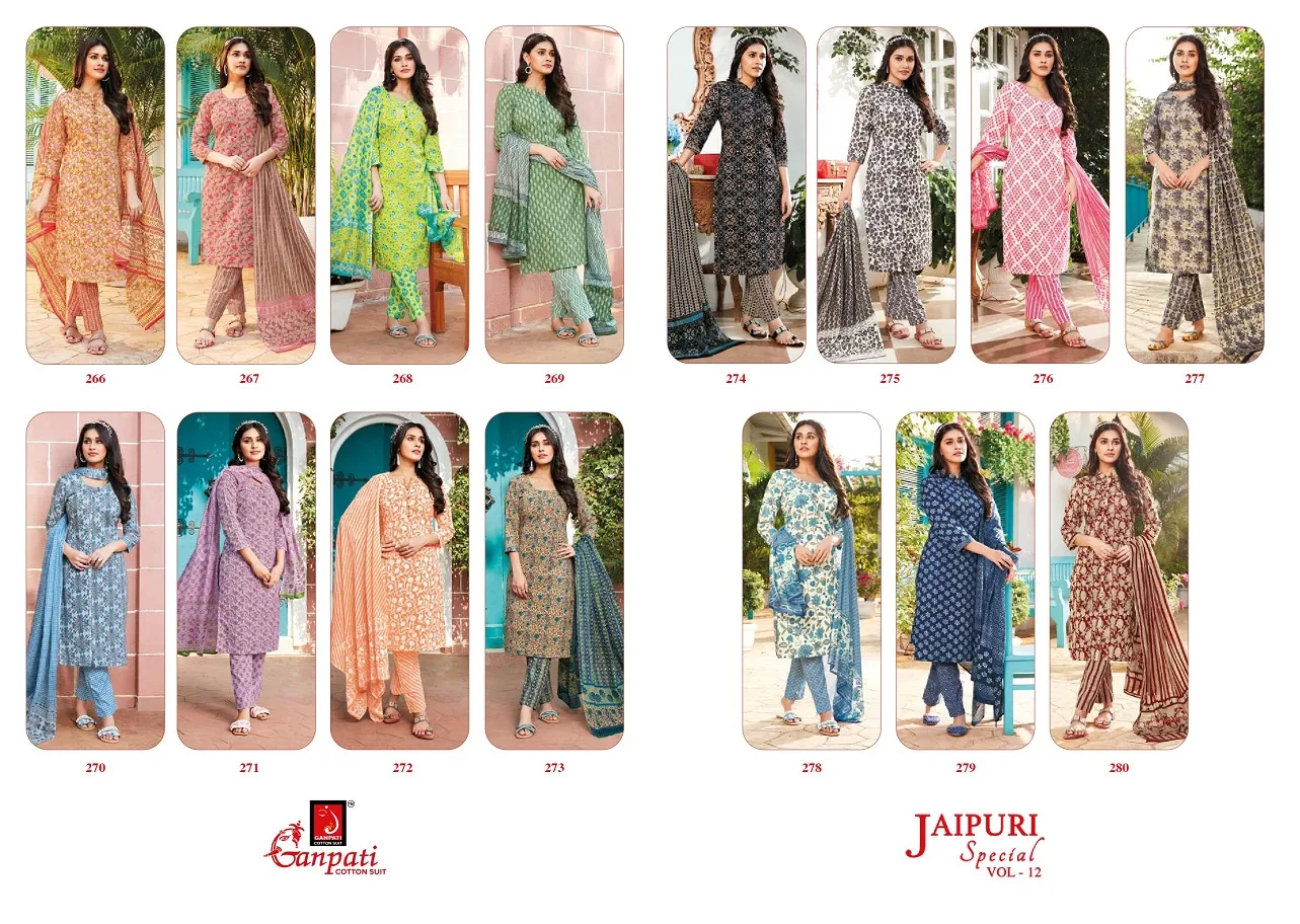 Daily Wear Heavy Cotton Printed Big Size Salwar Suit Ganpati Jaipuri Vol 12  Summer Wear Ethnic Suit