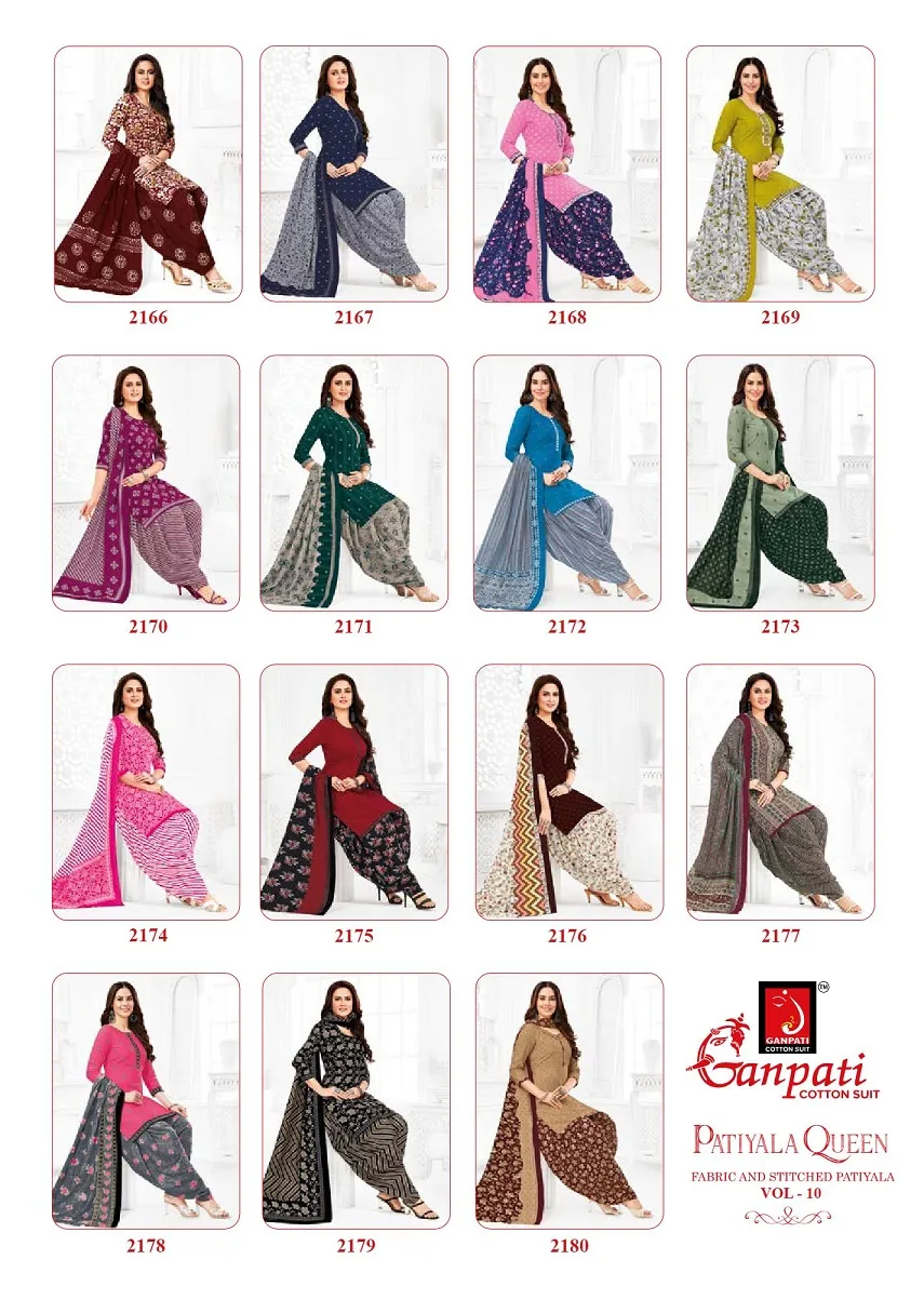 Ganpati Patiyala Queen Patiyala Vol 10 Stitched Patiala Cotton Printed Salwar Suit