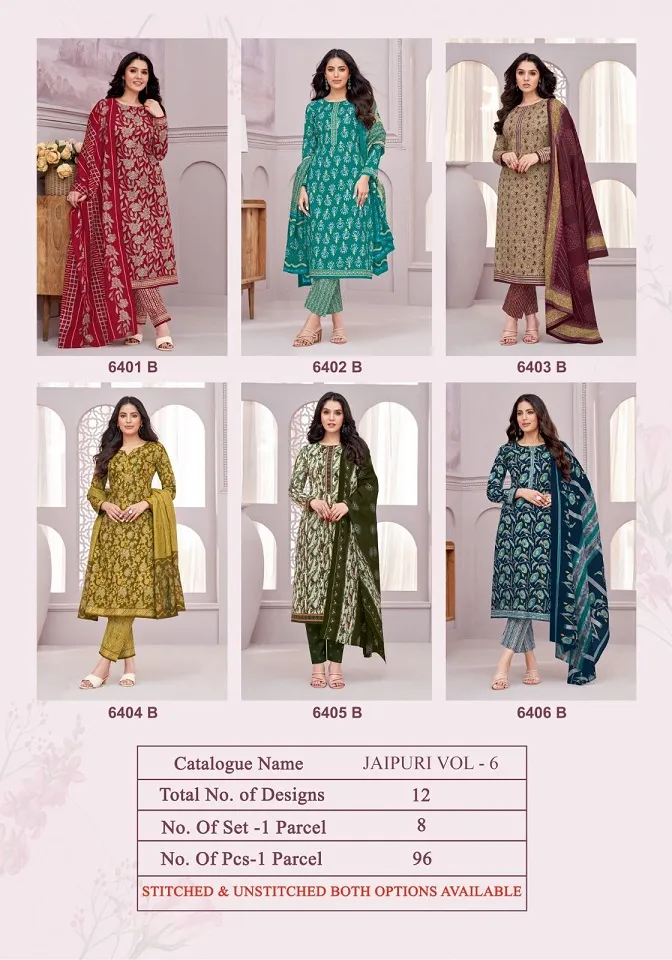 Kala Jaipuri Vol 6