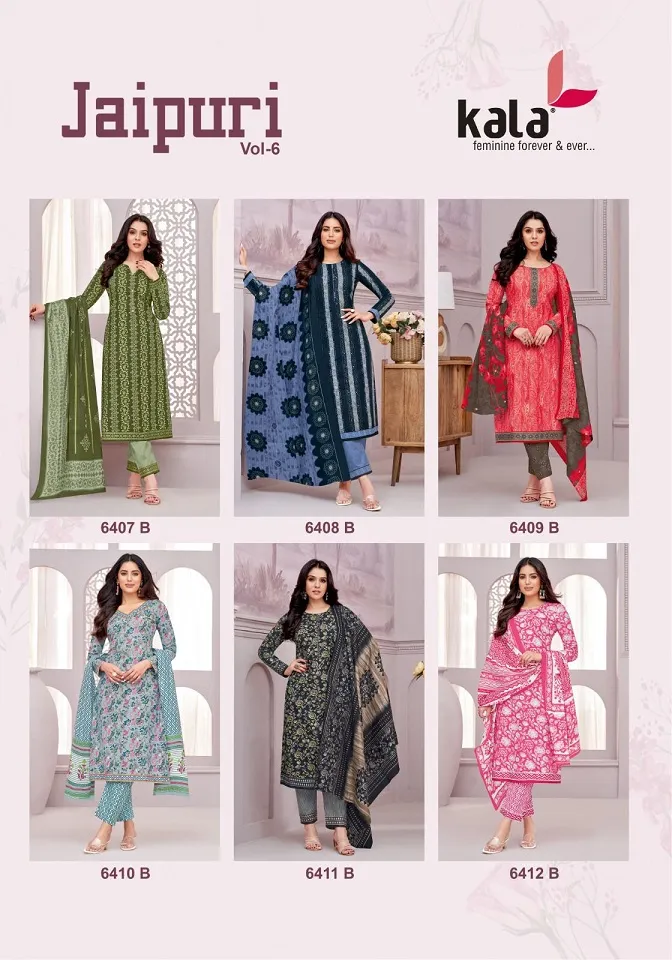 Kala Jaipuri Vol 6