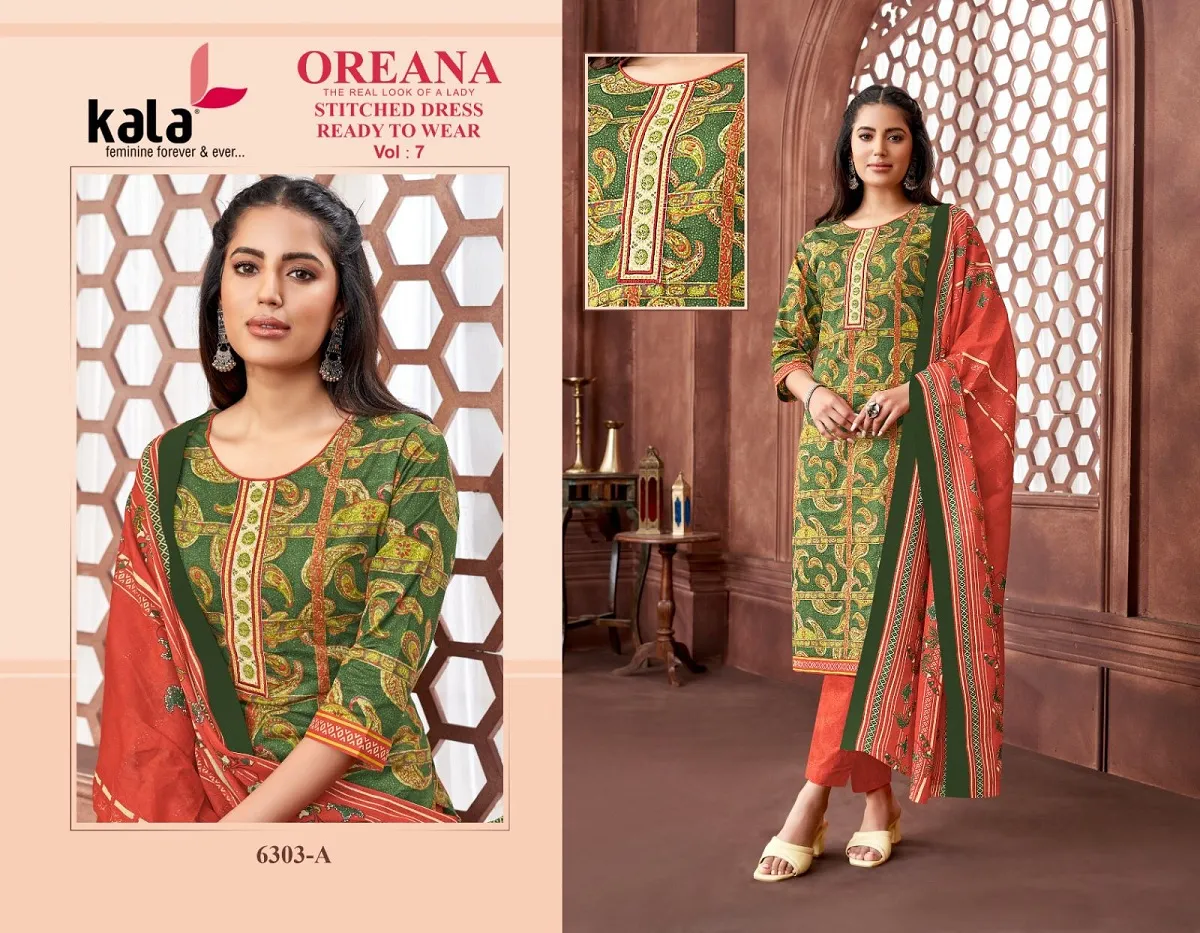 Kala Oreana Vol 7