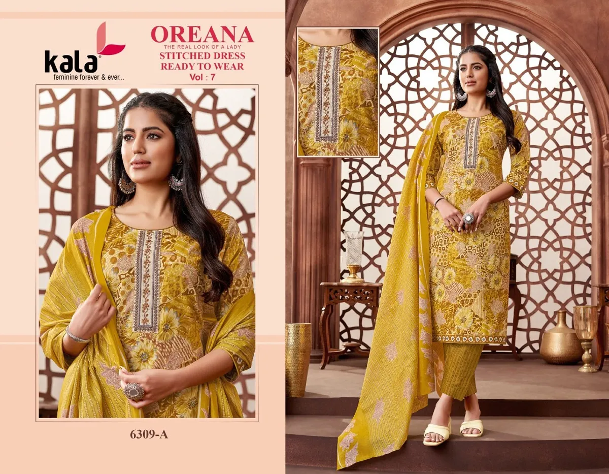 Kala Oreana Vol 7