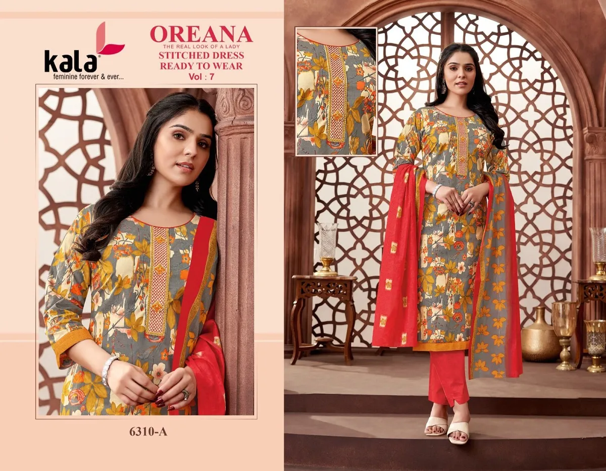Kala Oreana Vol 7