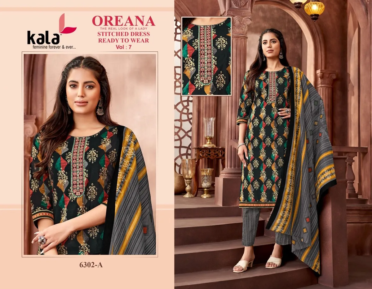 Kala Oreana Vol 7