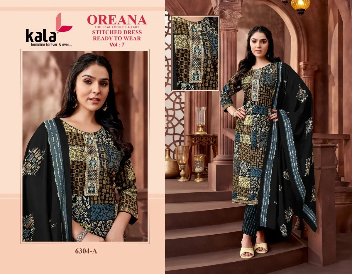 Kala Oreana Vol 7