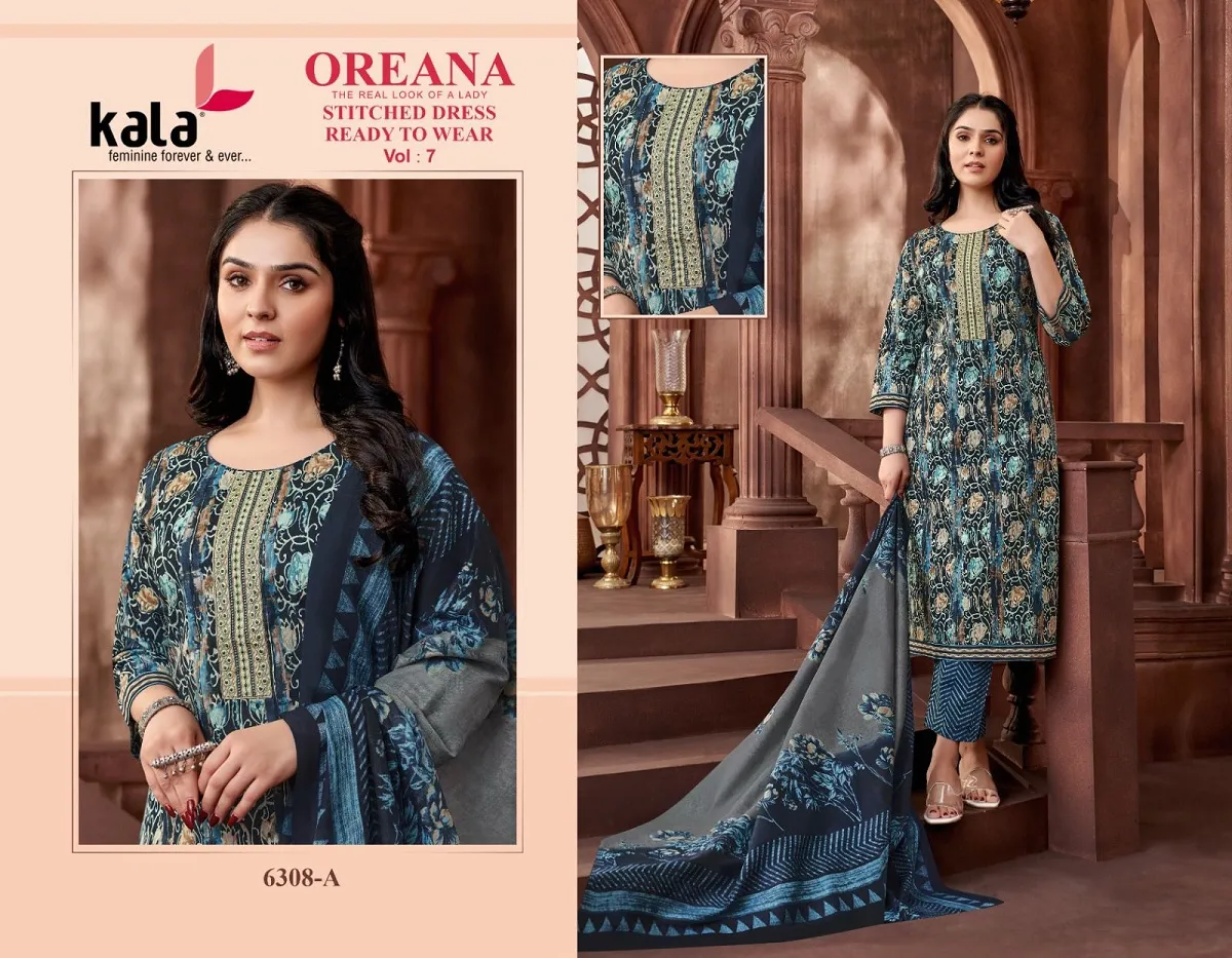 Kala Oreana Vol 7