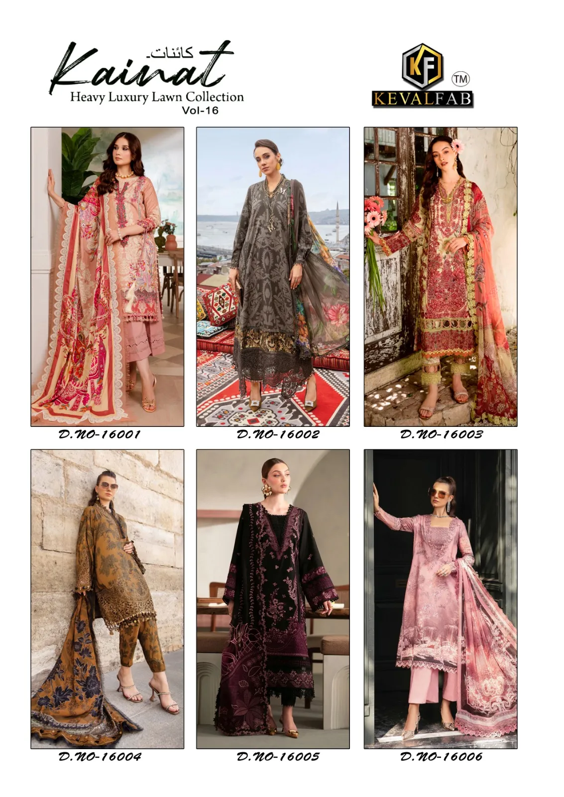 KevalFab Kainat Vol 16 Karachi Printed Cotton Salwar Suit Summer Wear Ethnic Suit