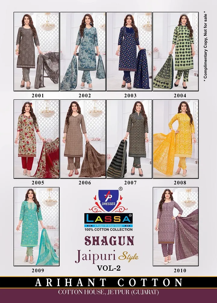 Lassa Shagun Jaipuri Style Vol 2