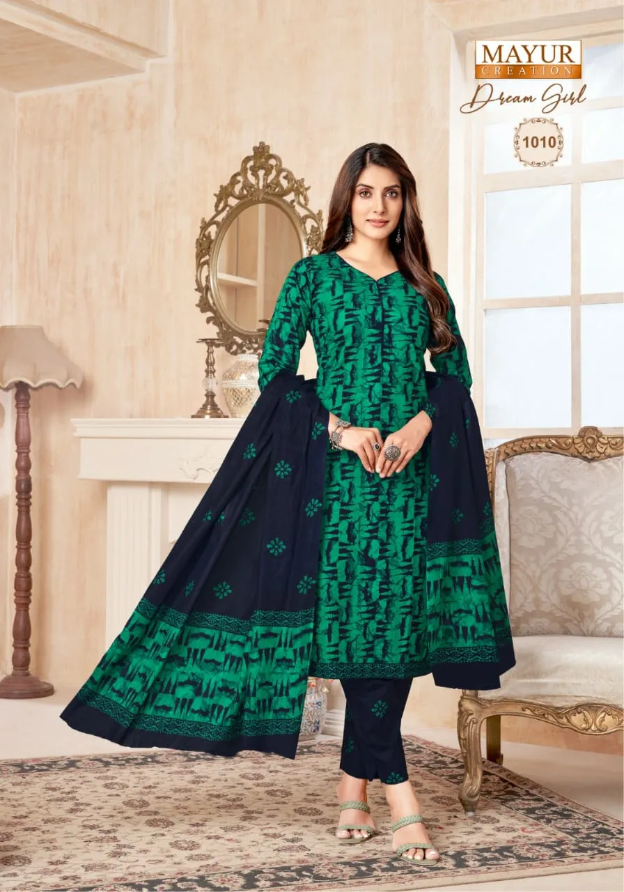 Mayur Dream Girl Vol 1
