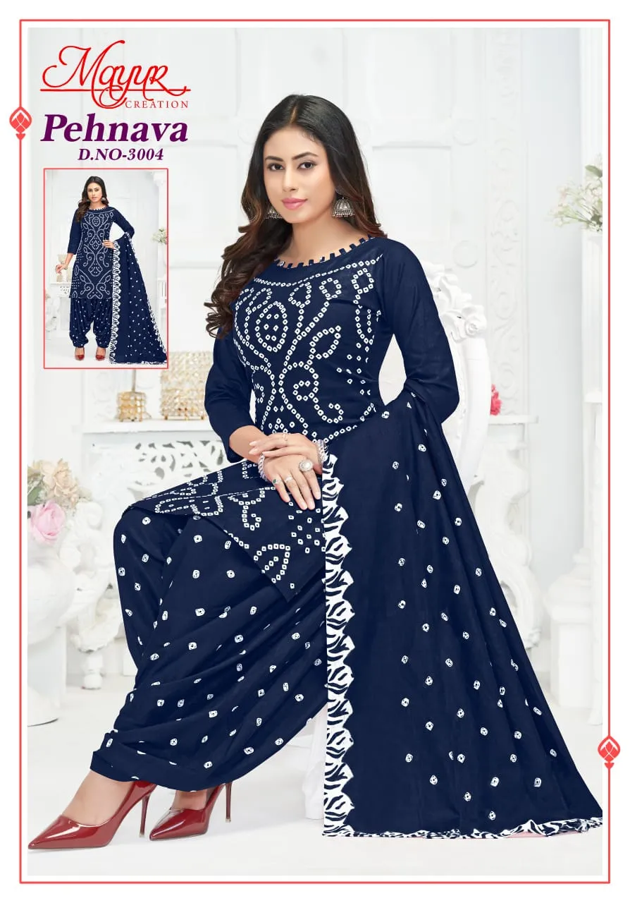Bandhni Printed Cotton Summer Wear Ethnic Salwar Suit Mayur Pehnava Vol 03