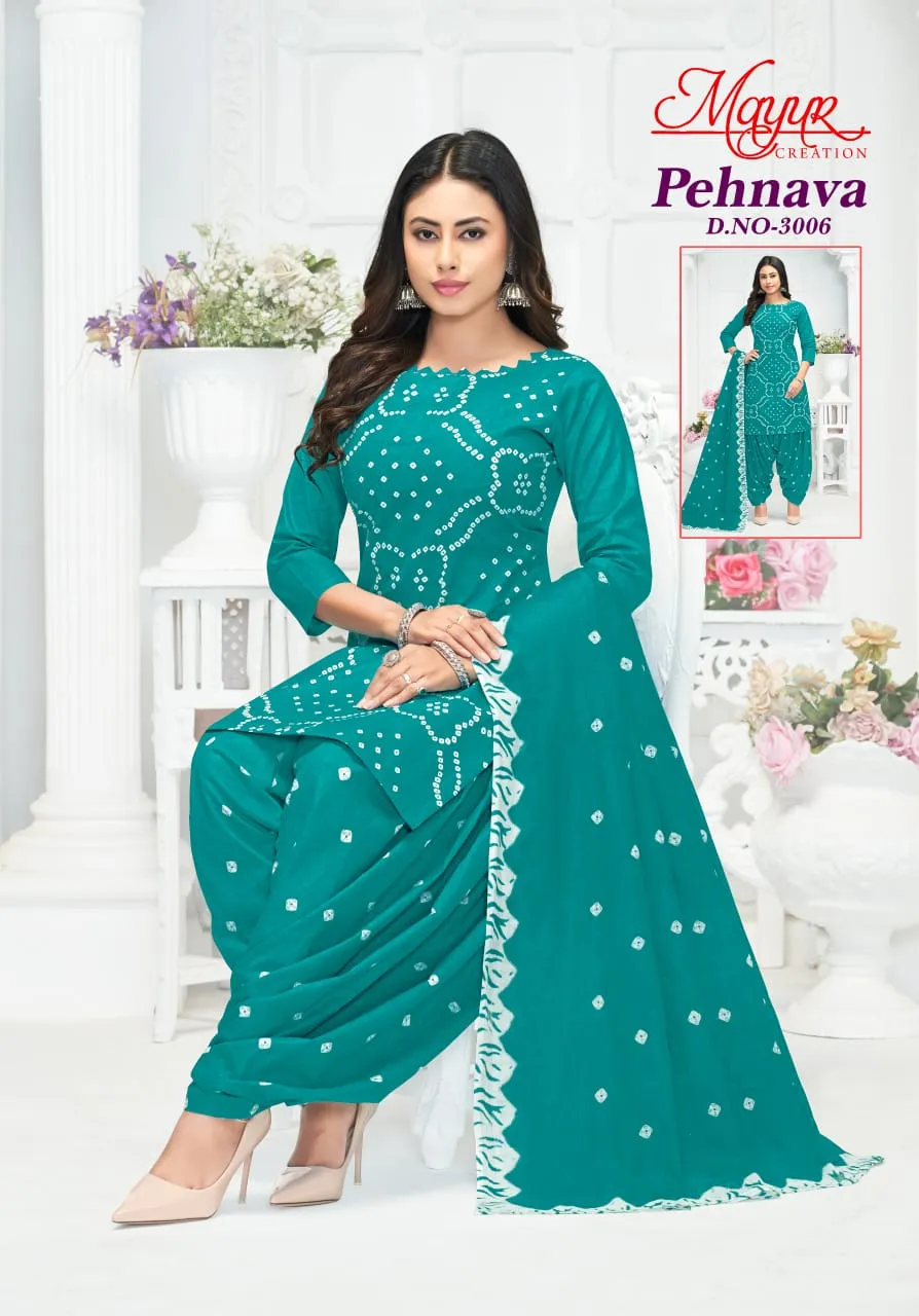 Bandhni Printed Cotton Summer Wear Ethnic Salwar Suit Mayur Pehnava Vol 03