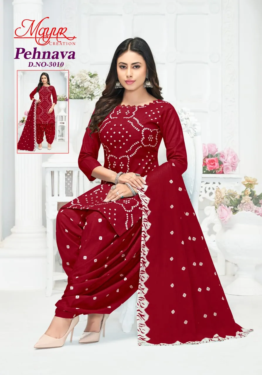 Bandhni Printed Cotton Summer Wear Ethnic Salwar Suit Mayur Pehnava Vol 03
