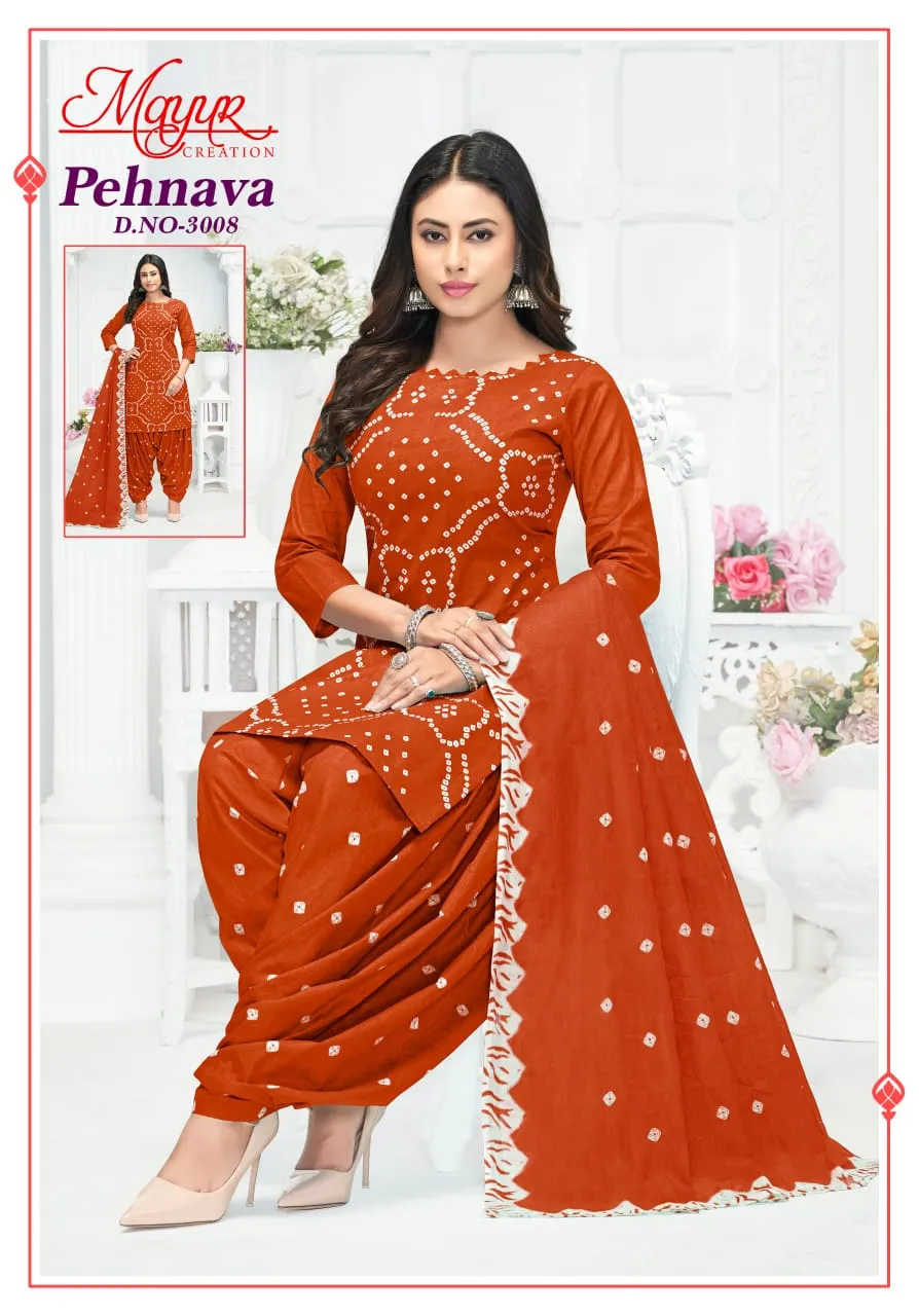 Bandhni Printed Cotton Summer Wear Ethnic Salwar Suit Mayur Pehnava Vol 03