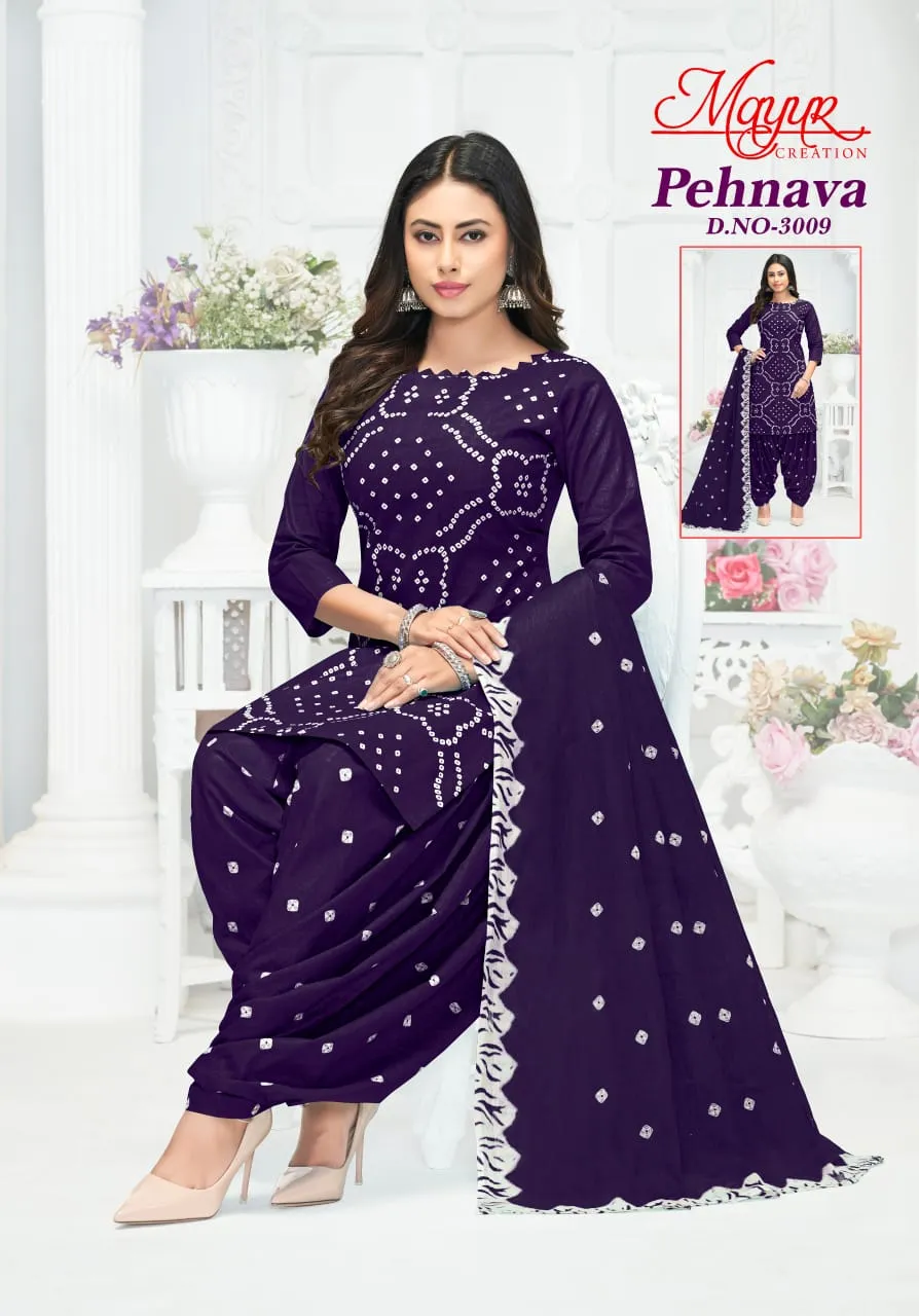 Bandhni Printed Cotton Summer Wear Ethnic Salwar Suit Mayur Pehnava Vol 03
