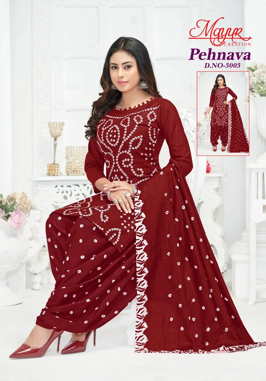 Bandhni Printed Cotton Summer Wear Ethnic Salwar Suit Mayur Pehnava Vol 03