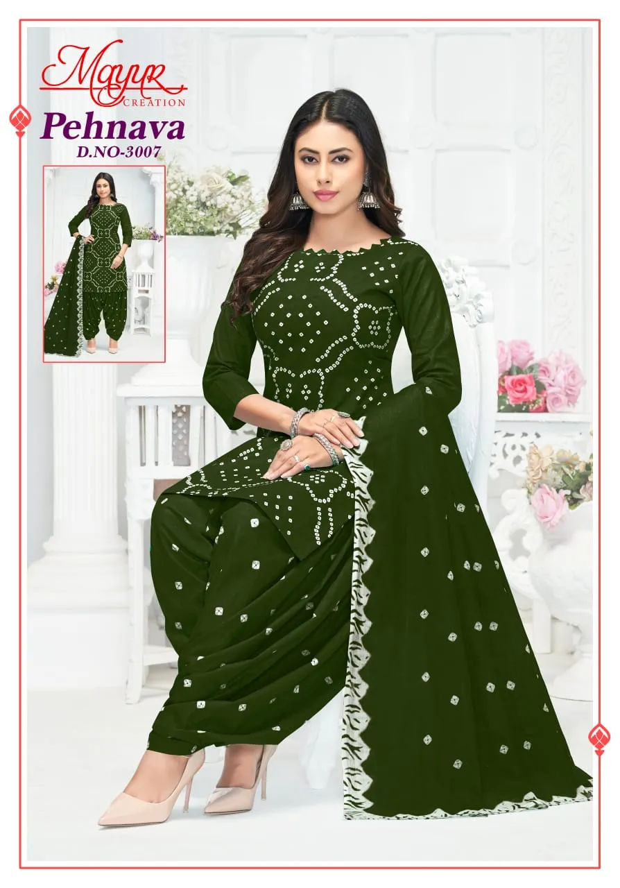 Bandhni Printed Cotton Summer Wear Ethnic Salwar Suit Mayur Pehnava Vol 03