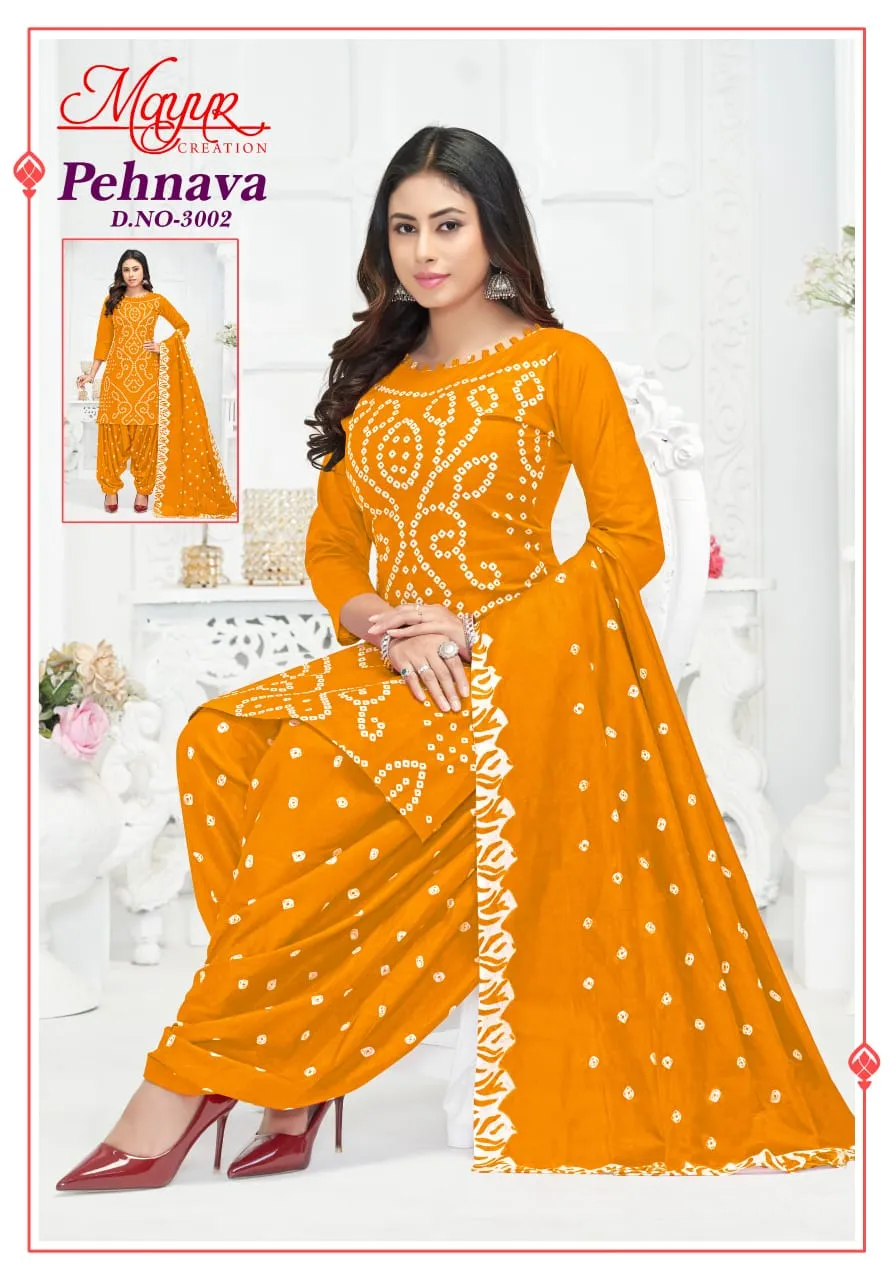 Bandhni Printed Cotton Summer Wear Ethnic Salwar Suit Mayur Pehnava Vol 03