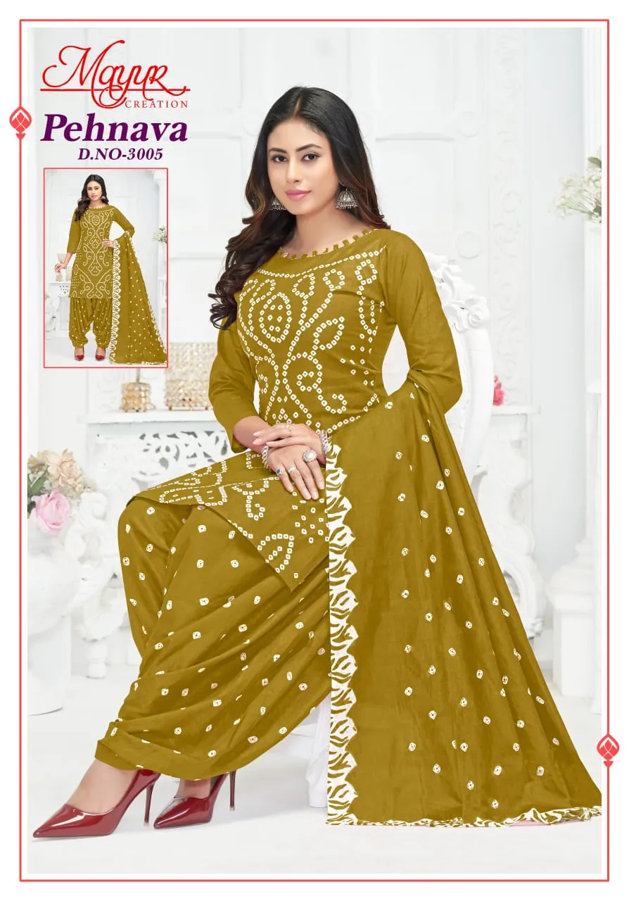 Bandhni Printed Cotton Summer Wear Ethnic Salwar Suit Mayur Pehnava Vol 03
