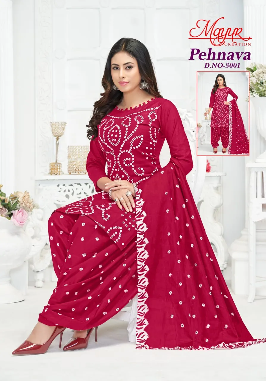 Bandhni Printed Cotton Summer Wear Ethnic Salwar Suit Mayur Pehnava Vol 03