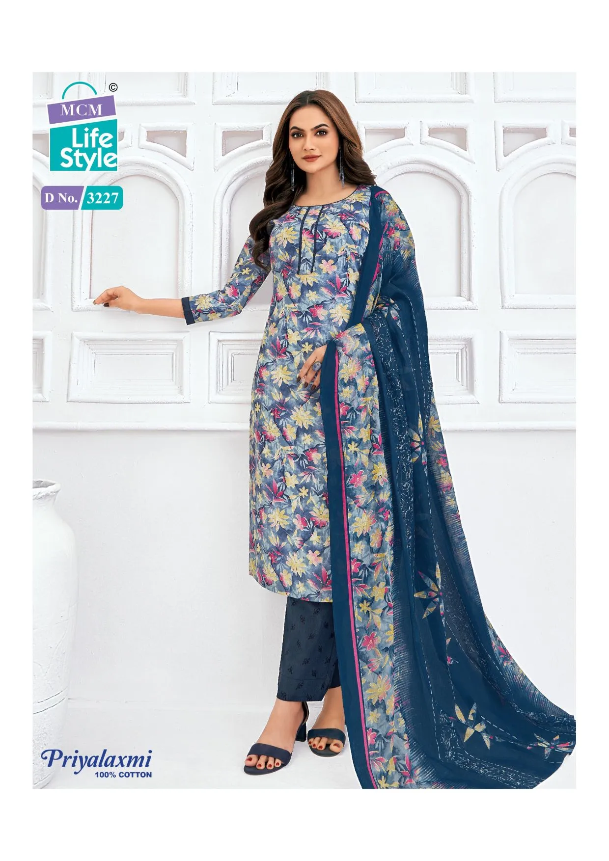 Pure Cotton Printed Readymade Big Size Salwar Suit MCM Priyalaxmi Vol 32 Ethnic Suits