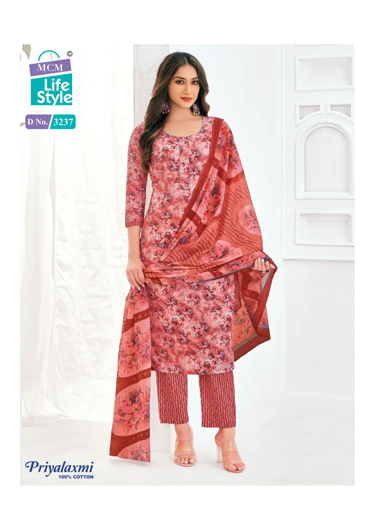Pure Cotton Printed Readymade Big Size Salwar Suit MCM Priyalaxmi Vol 32 Ethnic Suits