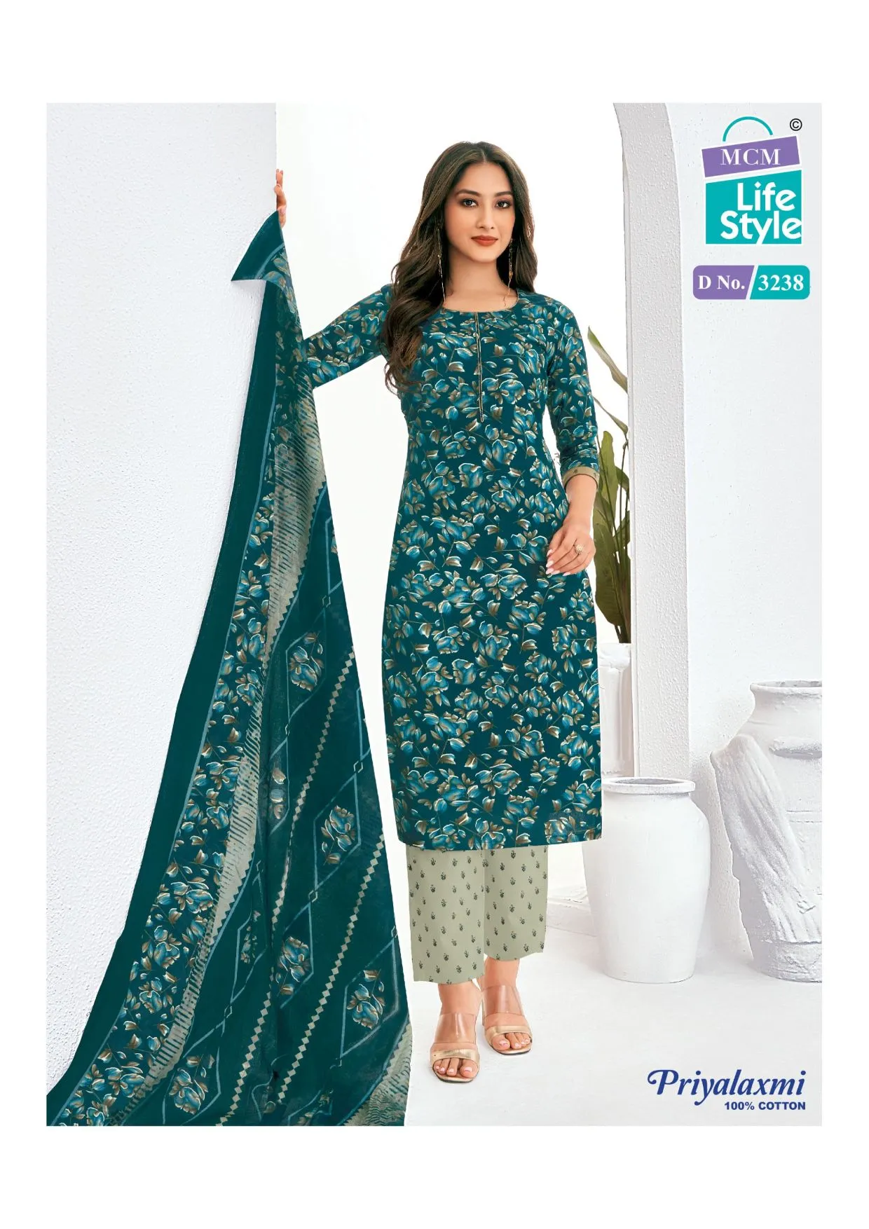 Pure Cotton Printed Readymade Big Size Salwar Suit MCM Priyalaxmi Vol 32 Ethnic Suits