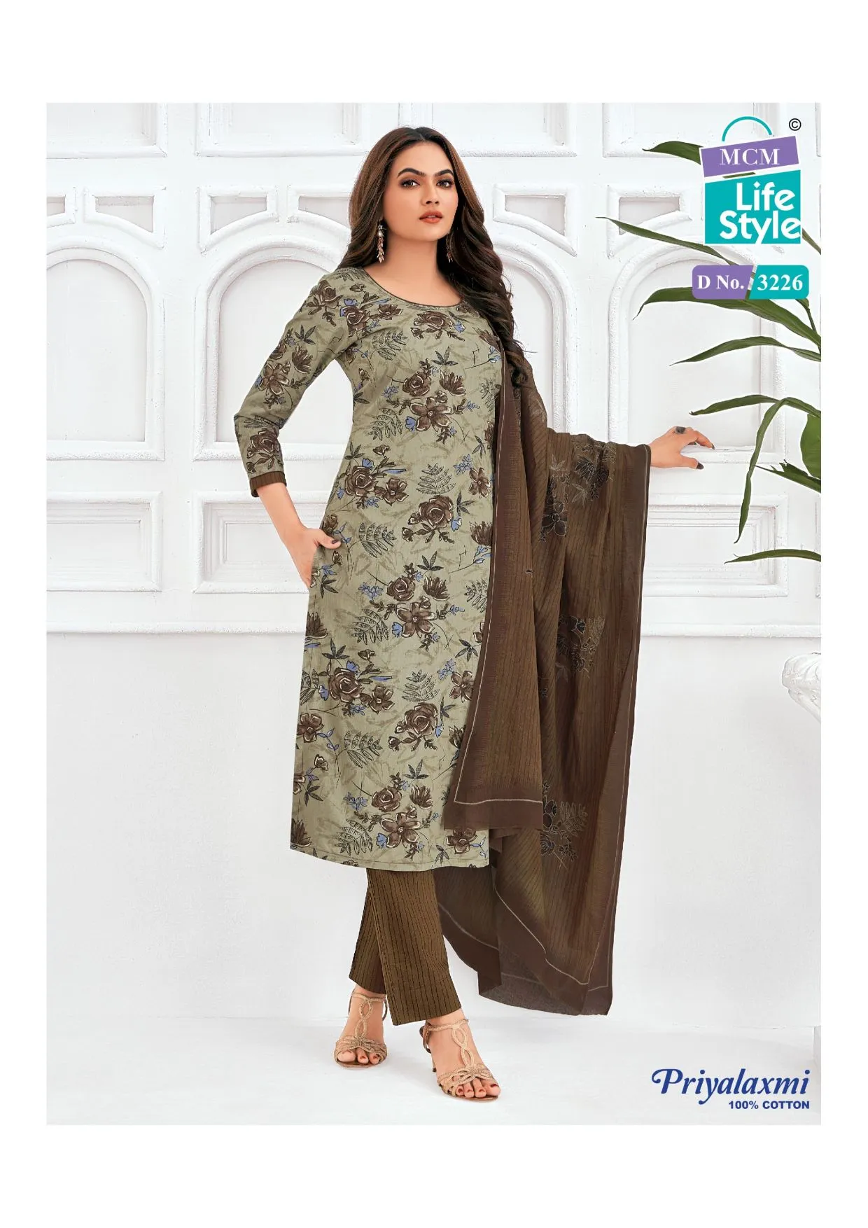 Pure Cotton Printed Readymade Big Size Salwar Suit MCM Priyalaxmi Vol 32 Ethnic Suits