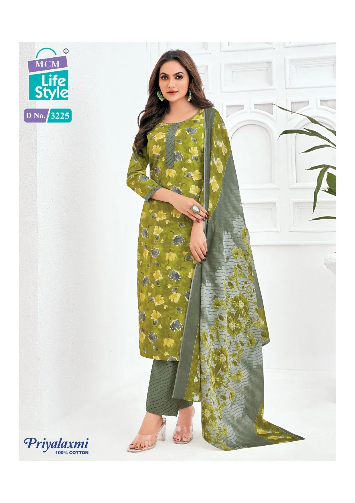Pure Cotton Printed Readymade Big Size Salwar Suit MCM Priyalaxmi Vol 32 Ethnic Suits