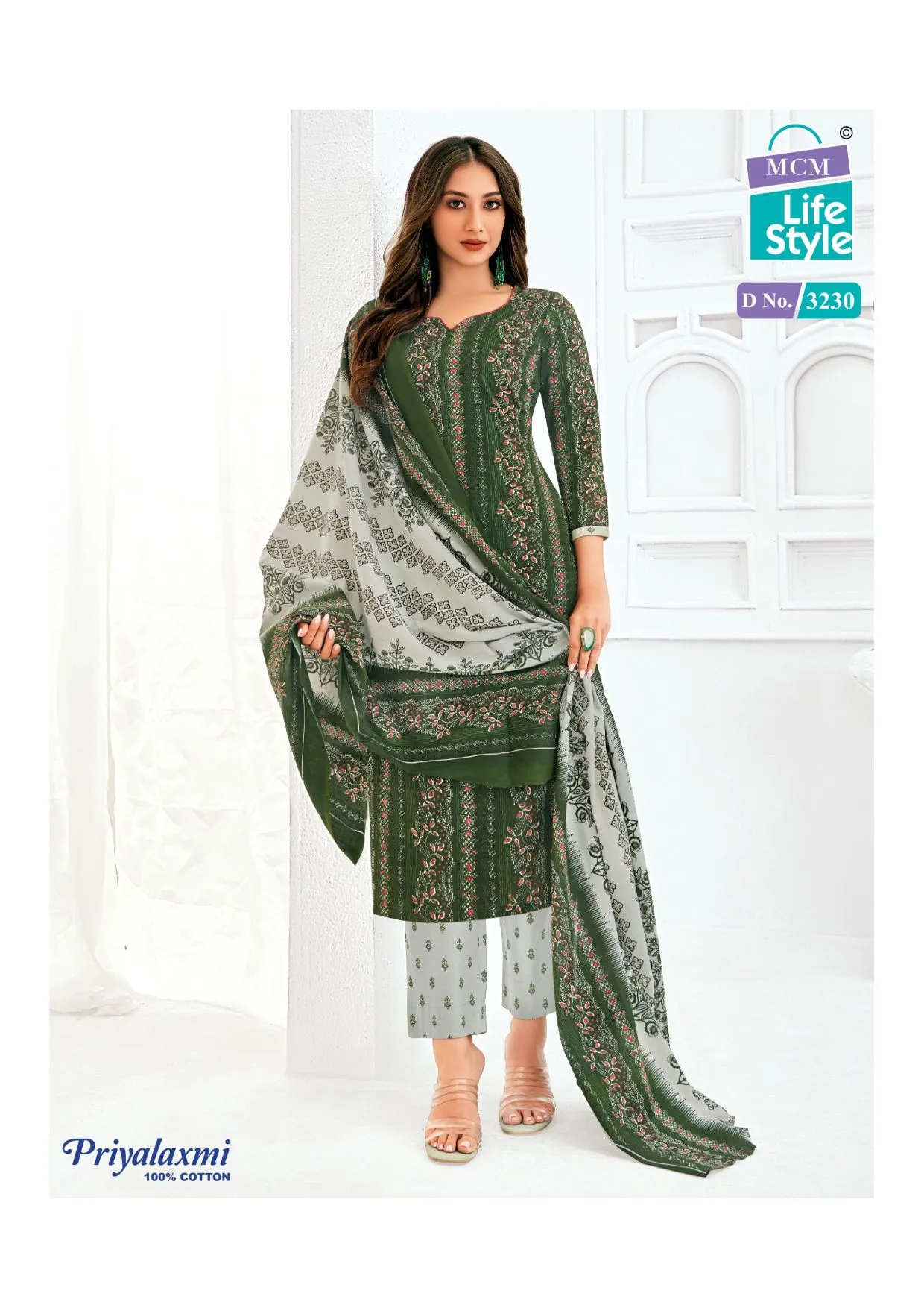 Pure Cotton Printed Readymade Big Size Salwar Suit MCM Priyalaxmi Vol 32 Ethnic Suits