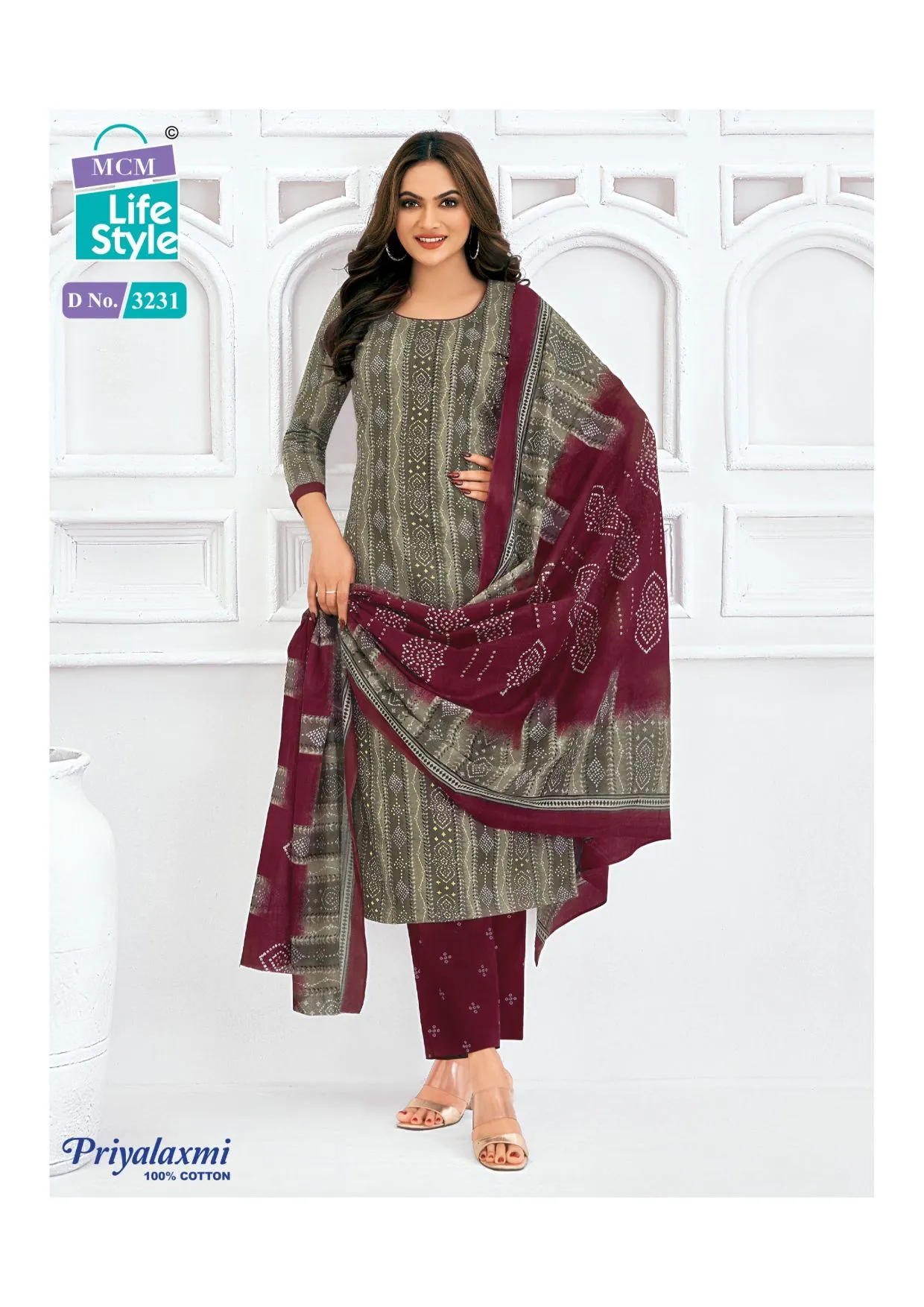 Pure Cotton Printed Readymade Big Size Salwar Suit MCM Priyalaxmi Vol 32 Ethnic Suits
