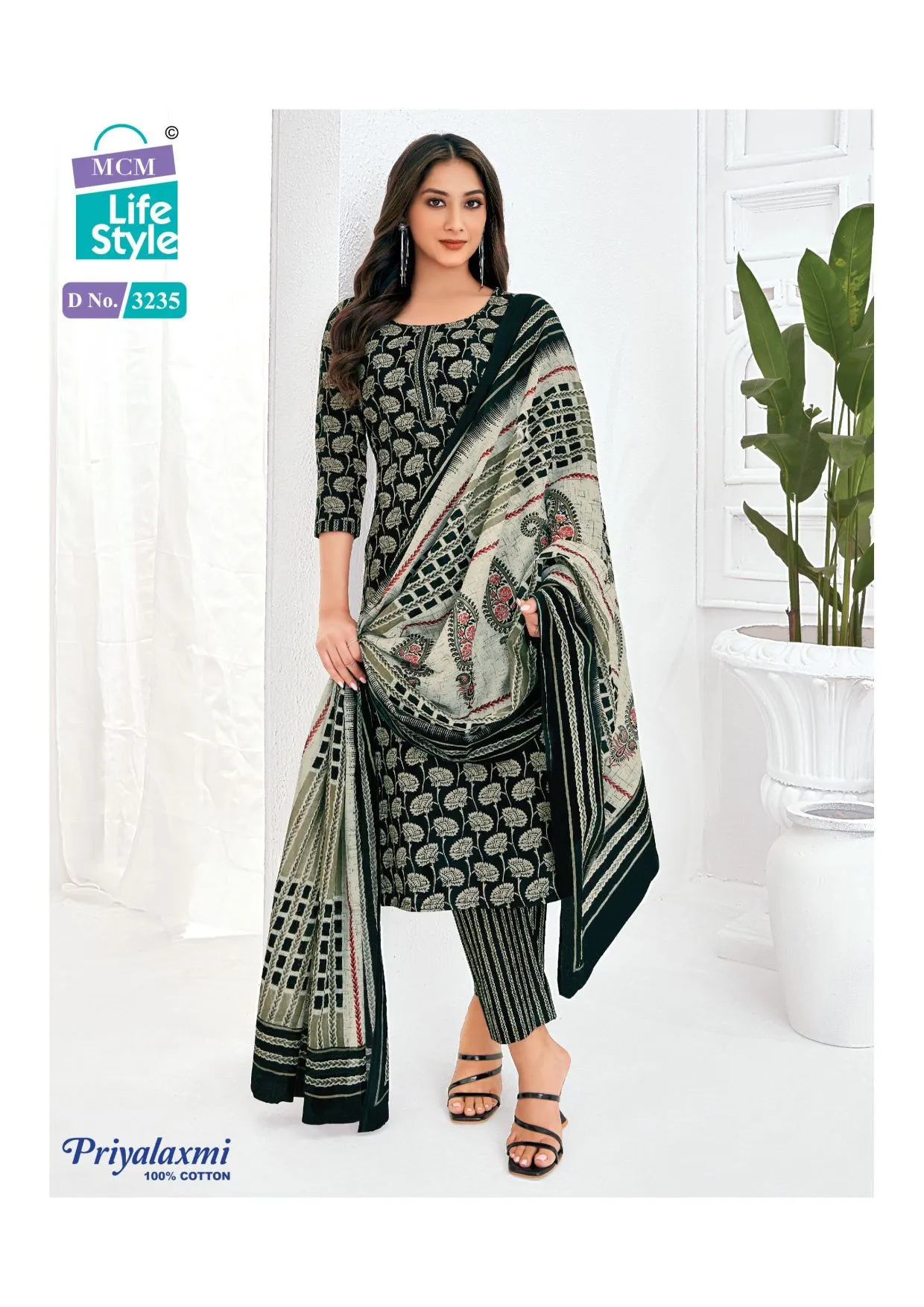 Pure Cotton Printed Readymade Big Size Salwar Suit MCM Priyalaxmi Vol 32 Ethnic Suits